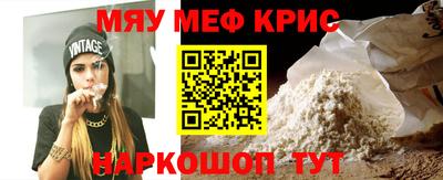 скорость mdpv Будённовск