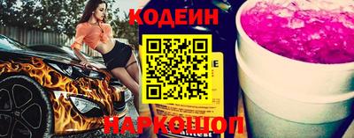 марки lsd Бугуруслан