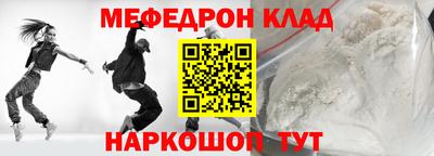 МДПВ Бузулук