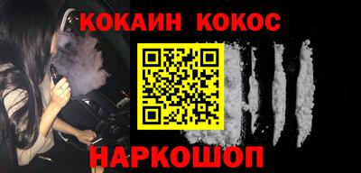 марки lsd Бугуруслан
