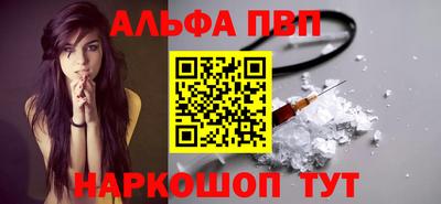 скорость mdpv Будённовск