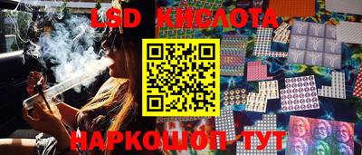 скорость mdpv Будённовск