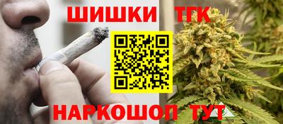 скорость mdpv Будённовск