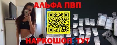 скорость mdpv Будённовск