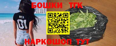 марки lsd Бугуруслан