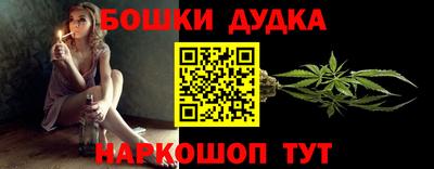 скорость mdpv Будённовск