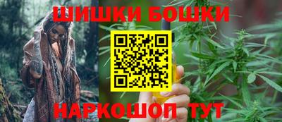 марки lsd Бугуруслан