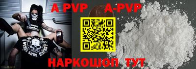 скорость mdpv Будённовск
