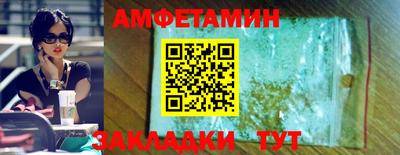 синтетический гашиш Тверь