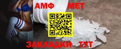 скорость mdpv Будённовск