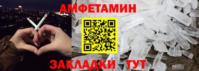 марки lsd Бугуруслан