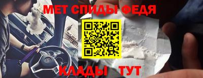 марки lsd Бугуруслан