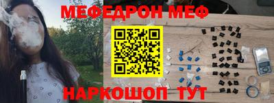 марки lsd Бугуруслан
