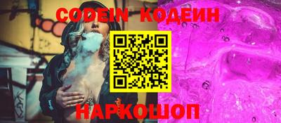 марки lsd Бугуруслан