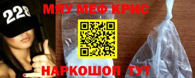скорость mdpv Будённовск