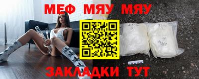 марки lsd Бугуруслан