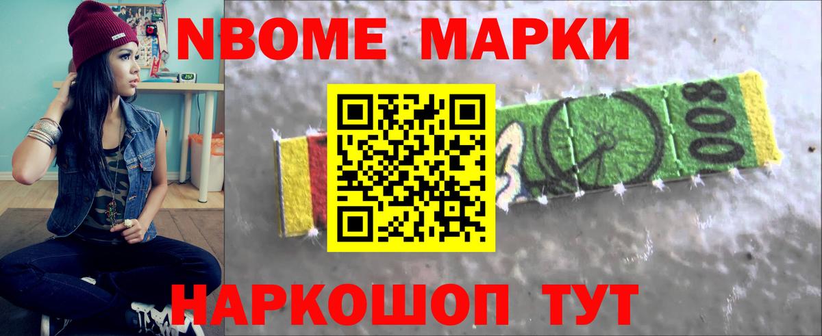 blacksprut зеркало  LSD-25 экстази кислота  Вход с VPN  LSD-25 экстази ecstasy  Протвино 